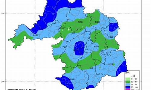 宜宾天气预警_宜宾天气预警级别从哪里看