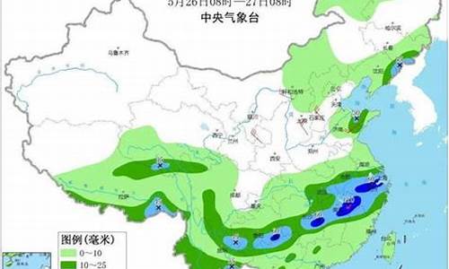 绥中东戴河天气预报一周7天查询_绥中东戴河天气预报