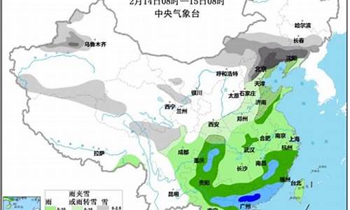 北京地区天气预报今天的_北京地区天气预报