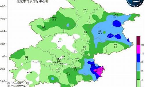 北京大兴区天气预报15天查询结果_北京市大兴区天气预报半个月