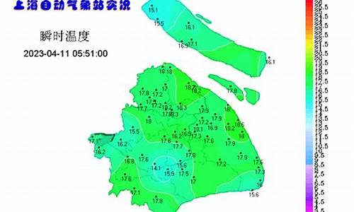 上海降温冰块_上海降温