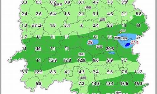 常德市天气预报_常德市天气预报30天查询百度