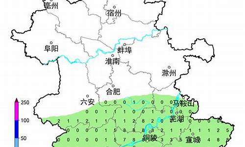 芜湖天气预报30天查询2345_安徽芜湖天气预报30天查询