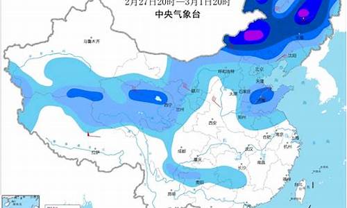 东营天气预报5天查询百度_东营天气预报5天