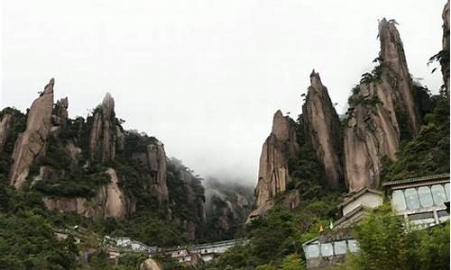 三清山天气预报景区_三清山天气天气