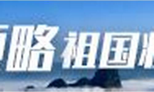 宝安天气预报15天_宝安天气预报15天当地天气