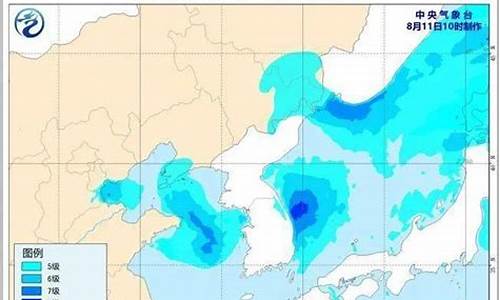 山东最新天气预报云图_山东最新天气预警