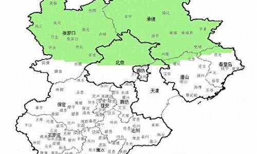 承德今日天气预报24小时查询_承德今日天气