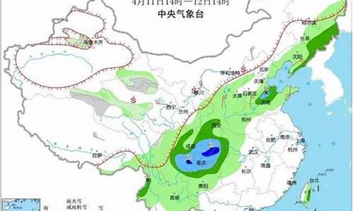 招远市天气预报15天查询_招远市天气预报15天查询百度百科