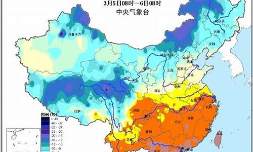 江苏省未来30天天气预报查询_江苏省未来30天天气预报查询表