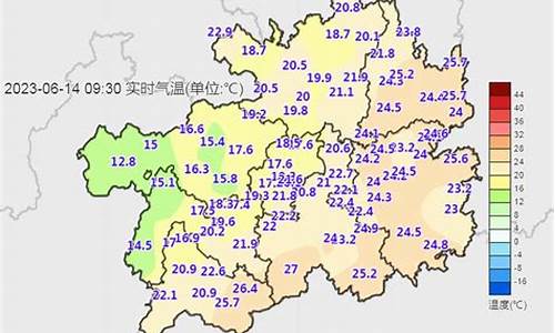 六盘水天气预报7天一周查询_六盘水天气预报7天