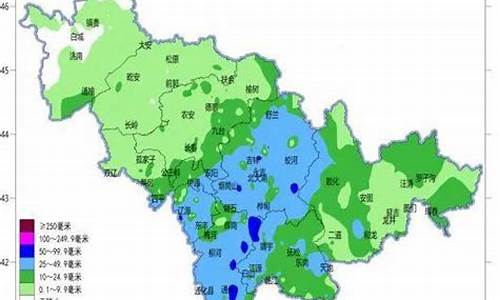 吉林省天气预报一周7天_吉林省天气预报一周7天查询