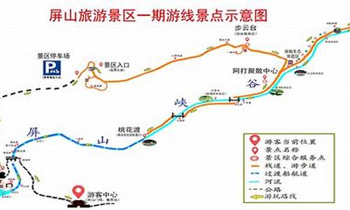 恩施鹤峰天气预报30天准确 一个月_恩施鹤峰天气预报30天