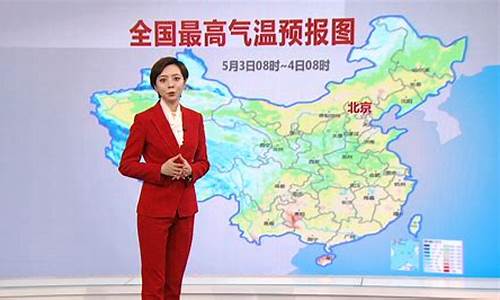 宁夏同心明天天气预报查询_同心明天的天气怎么样