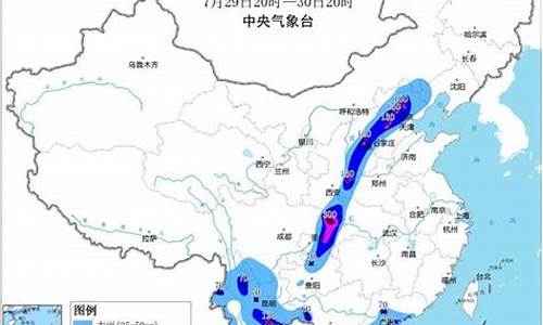 沿河天气预警_沿河天气预报15天气预报一周