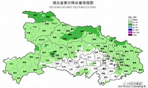 随州市天气预报未来7天_随州市天气预报